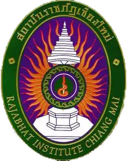 Chiang Mai Rajabhat Univ 队徽
